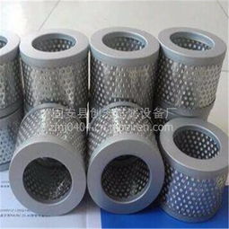 鋼廠專用玻纖折疊液壓濾芯 高效凈化與穩(wěn)定維護(hù)液壓系統(tǒng)